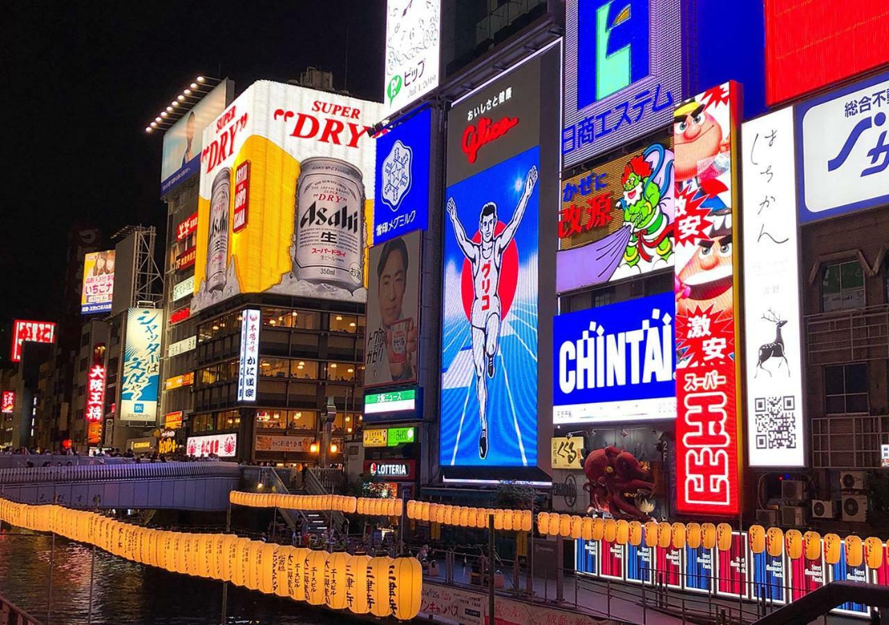 אוסקה Hotel Trend Nishi Shinsaibashi מראה חיצוני תמונה