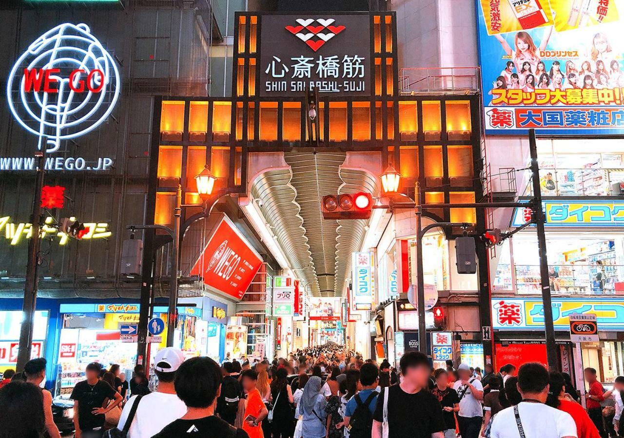 אוסקה Hotel Trend Nishi Shinsaibashi מראה חיצוני תמונה